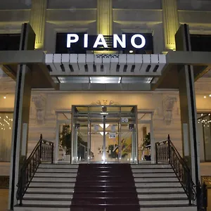 Piano باكو