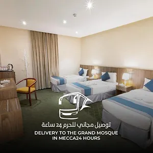 https://wedam-4.mecca-hotels.info